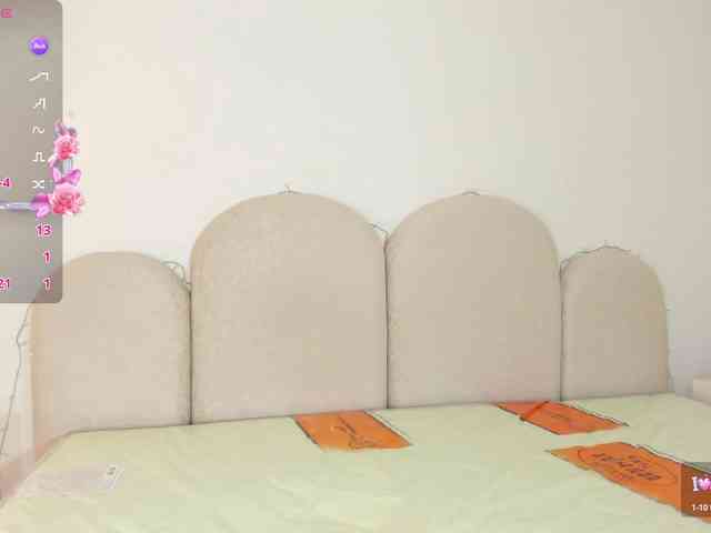 ghalia webcam