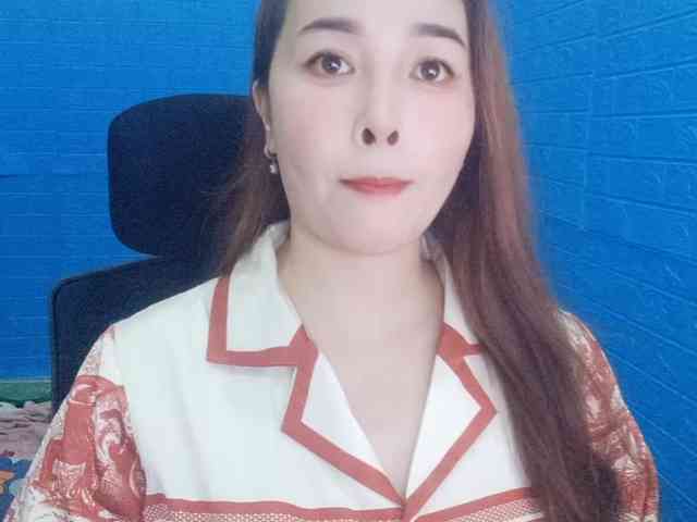 Benahot69 webcam