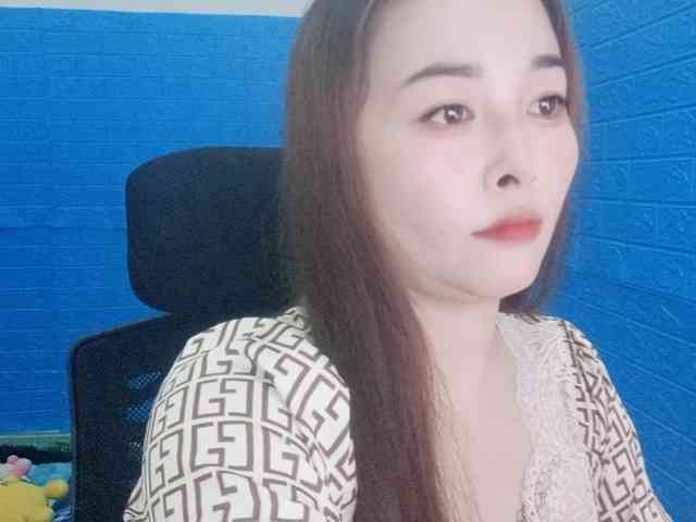 Benahot69 webcam