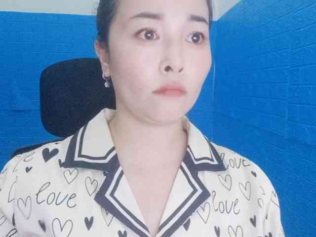 Benahot69 webcam