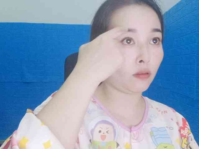 Benahot69 webcam