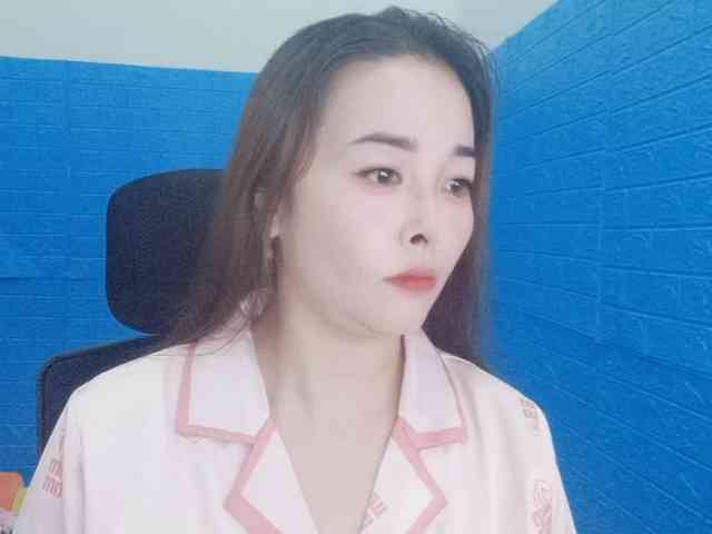 Benahot69 webcam