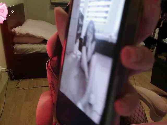 dolls_tear webcam