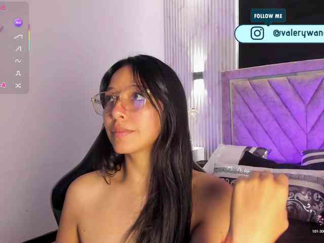 Valery-wang webcam