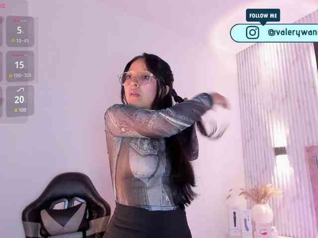 Valery-wang webcam