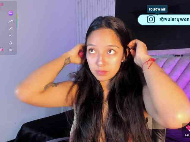 Valery-wang webcam