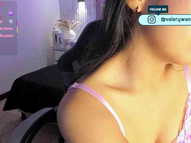 Valery-wang webcam