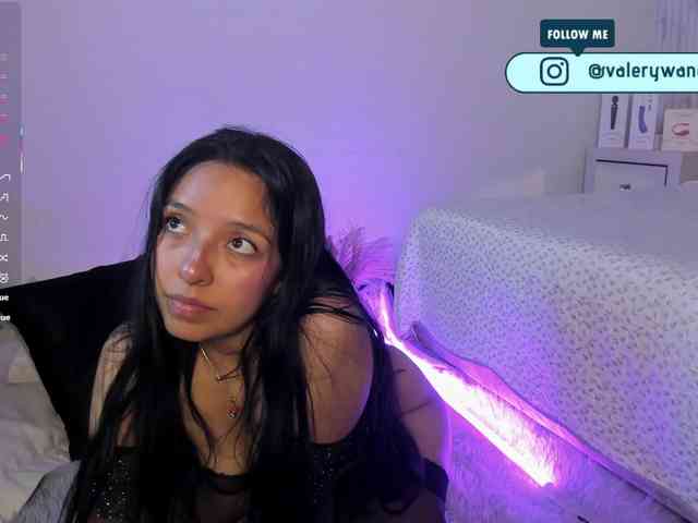Valery-wang webcam