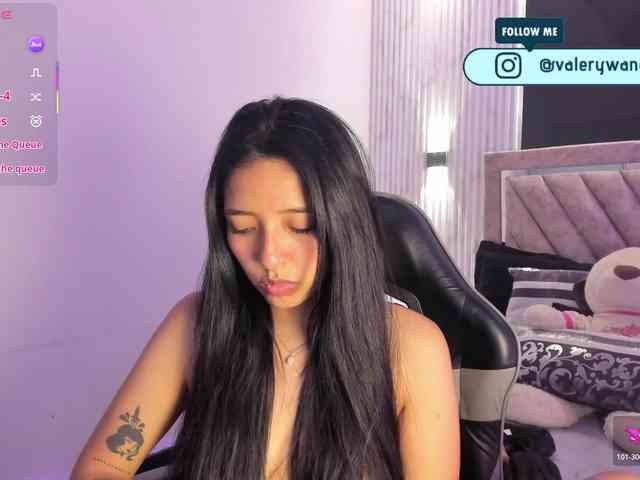 Valery-wang webcam
