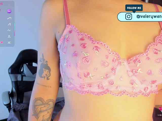 Valery-wang webcam