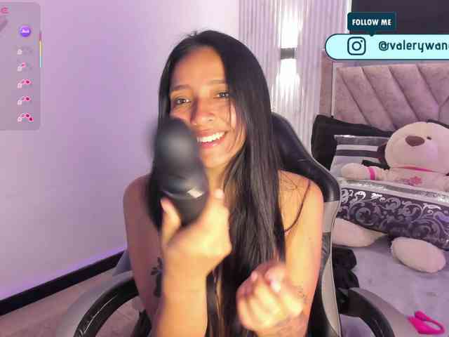 Valery-wang webcam