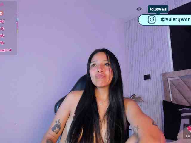 Valery-wang webcam