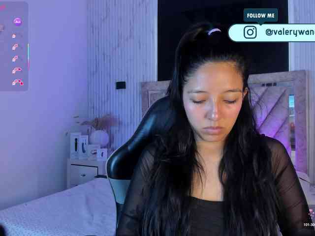 Valery-wang webcam