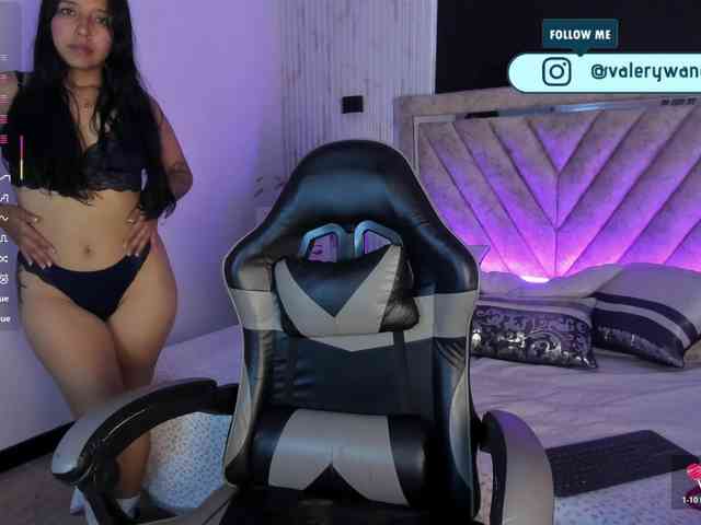 Valery-wang webcam