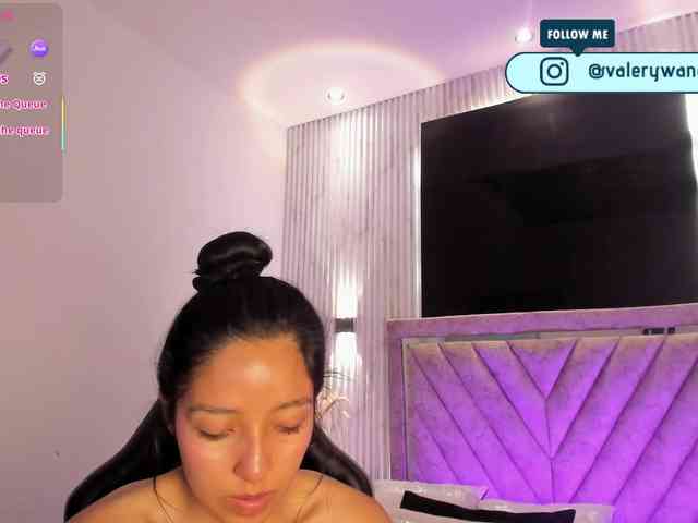 Valery-wang webcam