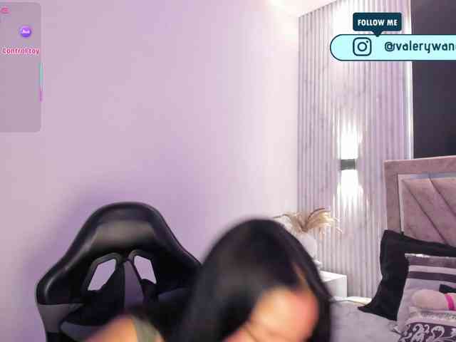 Valery-wang webcam
