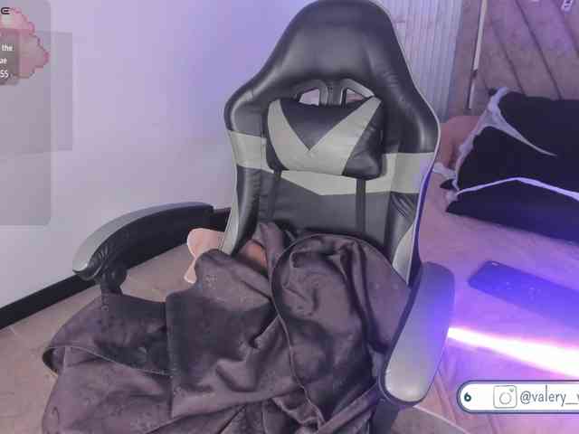 Valery-wang webcam