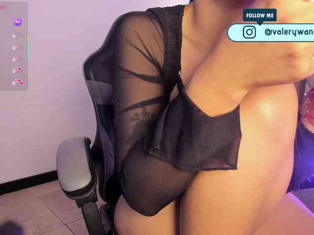 Valery-wang webcam