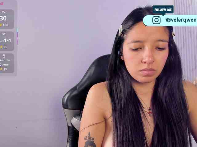 Valery-wang webcam