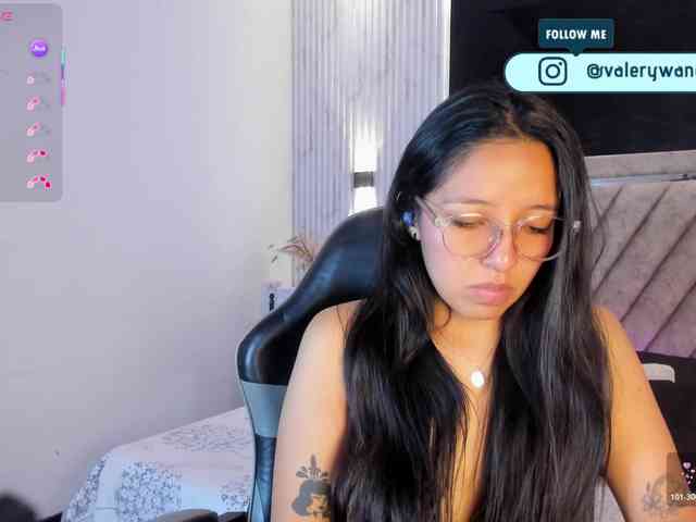 Valery-wang webcam