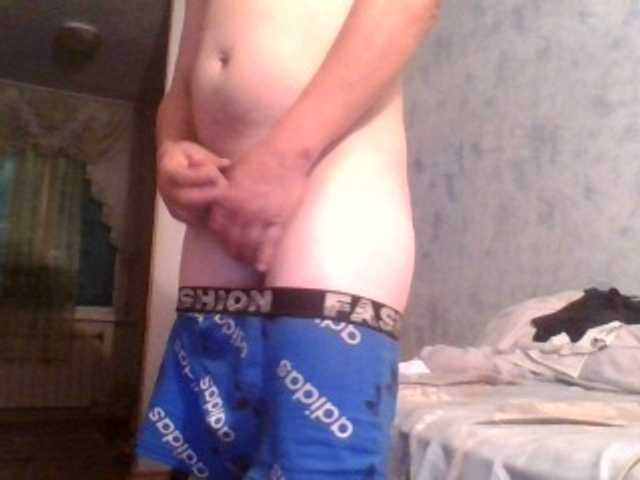 Vitalikvit