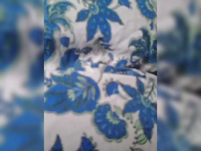 IndianBeaut's BongaCams show and profile