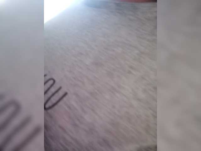 IndianBeaut's BongaCams show and profile