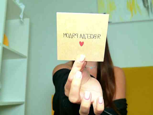 Brenda-M00n webcam
