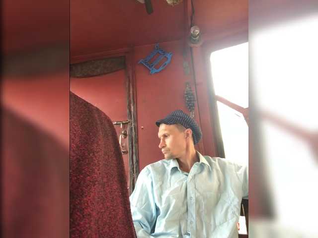 Maybus