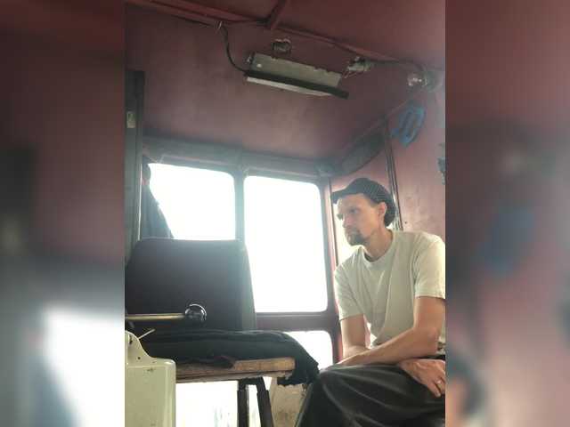 Maybus