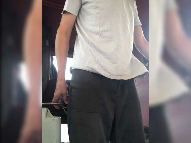 Maybus
