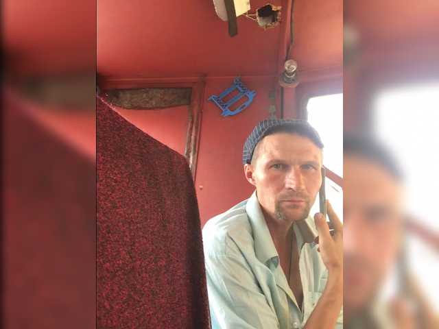 Maybus