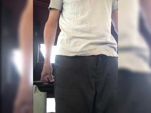 Maybus