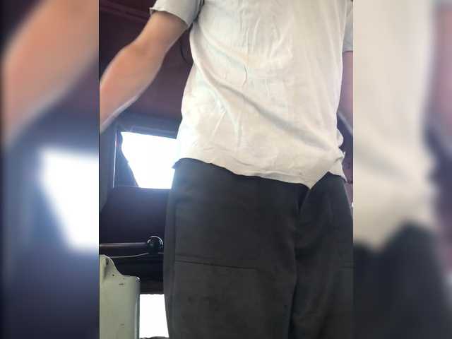 Maybus