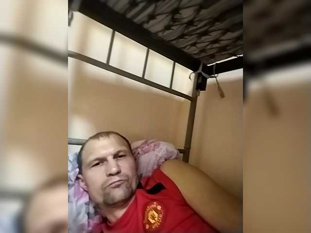 Maybus