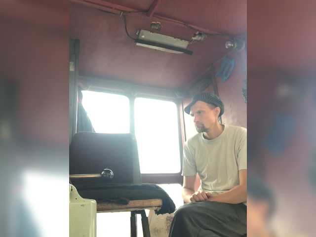 Maybus