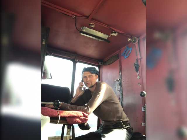 Maybus