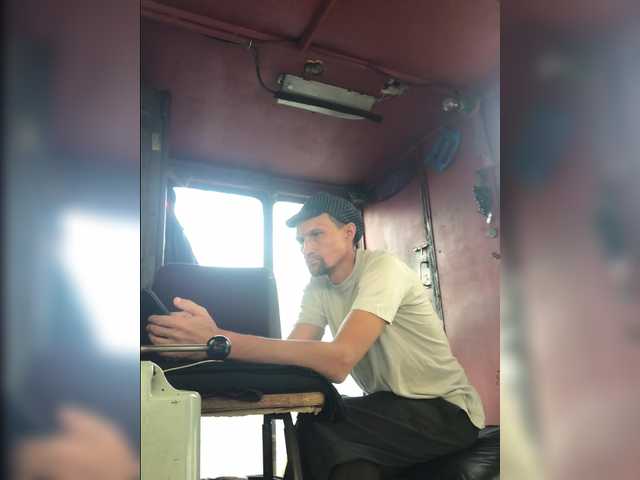 Maybus