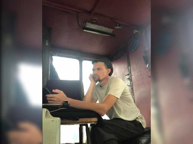Maybus