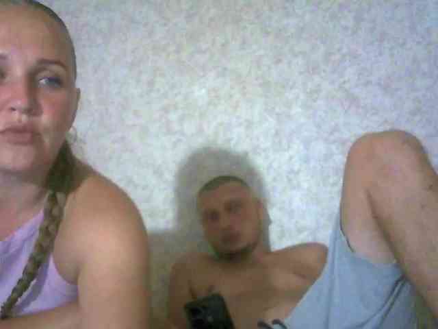 Sindel-1-1 webcam