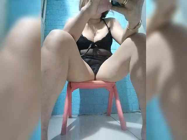 Emmupmip webcam