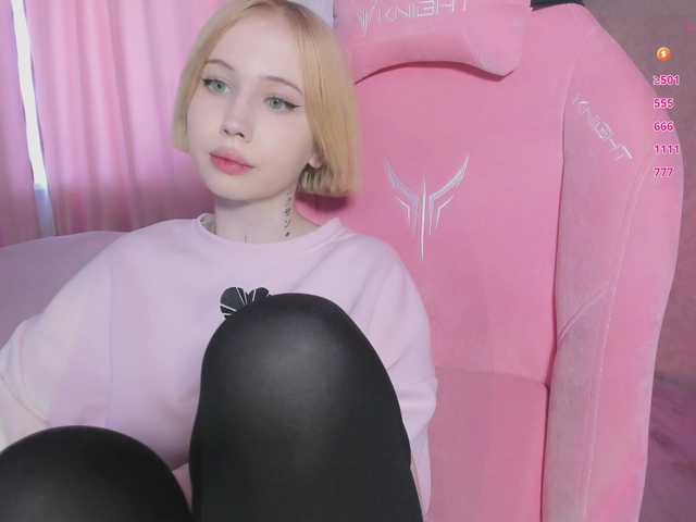 Секс luvsoak