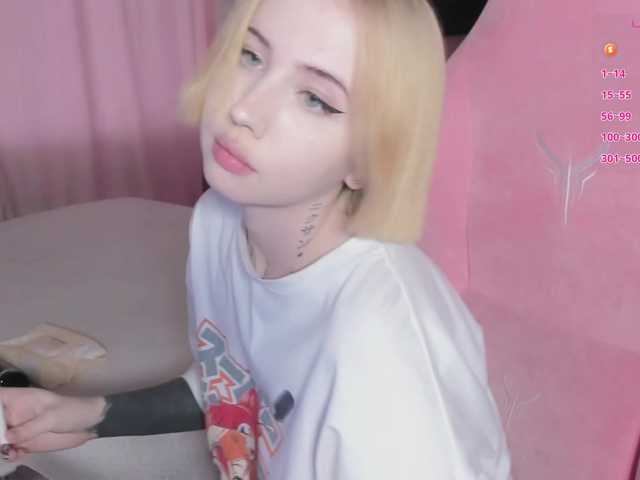 sex luvsoak