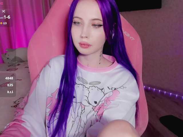 Рунетки: , секс чат бесплатно