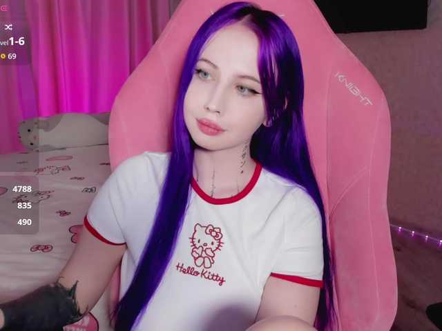 Рунетки: , секс чат бесплатно