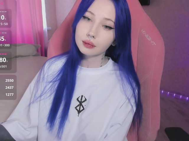 luvsoak's BongaCams show and profile