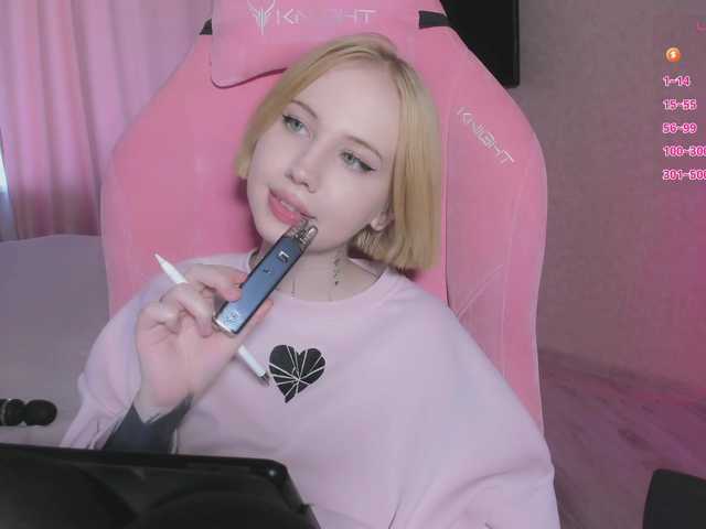 uzpron luvsoak