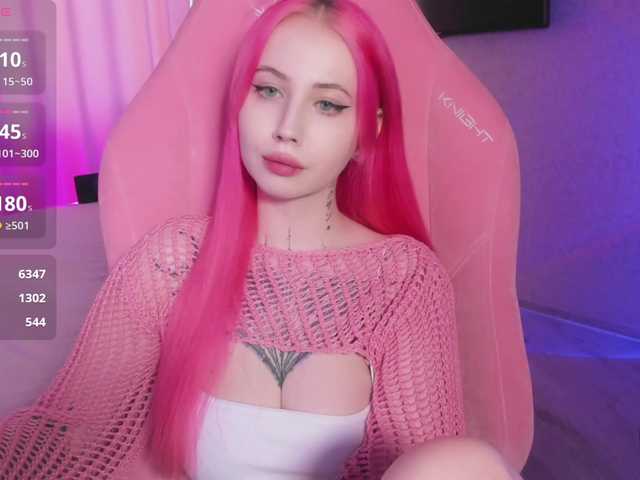 luvsoak's BongaCams show and profile