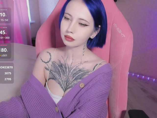 luvsoak's BongaCams show and profile