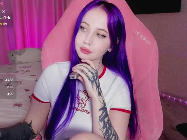 Рунетки: , секс чат бесплатно